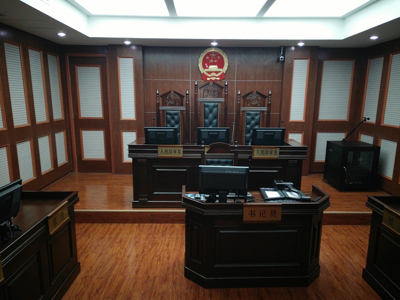 法院家具9